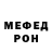 АМФЕТАМИН VHQ Gulnara Nasyrova