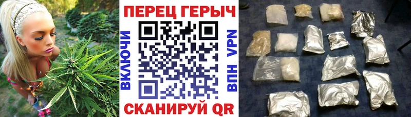 купить наркоту  Благовещенск  Героин Heroin 