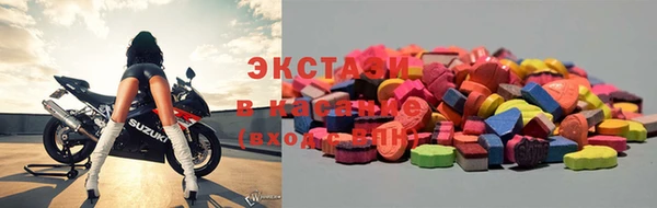 MDMA Premium VHQ Волгодонск