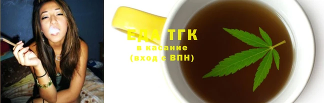 MDMA Premium VHQ Волгодонск