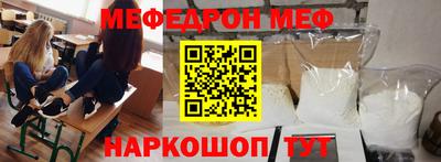 гашиш Бузулук