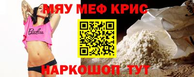 ПСИЛОЦИБИНОВЫЕ ГРИБЫ Будённовск