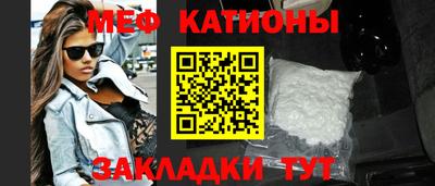 ПСИЛОЦИБИНОВЫЕ ГРИБЫ Будённовск