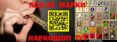 гашиш Бузулук