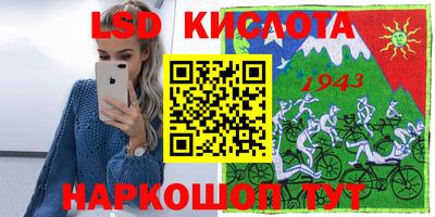 прущая мука Бугуруслан