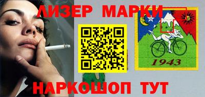 ПСИЛОЦИБИНОВЫЕ ГРИБЫ Будённовск