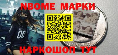 гашиш Бузулук