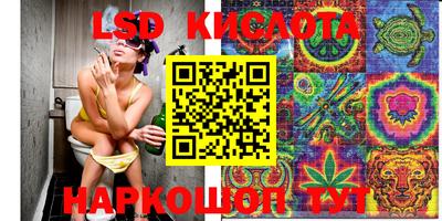 прущая мука Бугуруслан