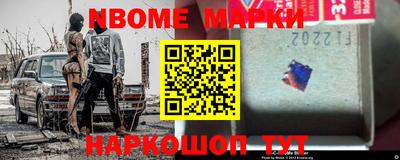 гашиш Бузулук
