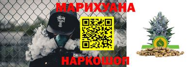 прущая мука Бугуруслан