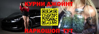 прущая мука Бугуруслан
