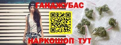 ГАЛЛЮЦИНОГЕННЫЕ ГРИБЫ Абакан