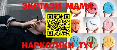 прущая мука Бугуруслан