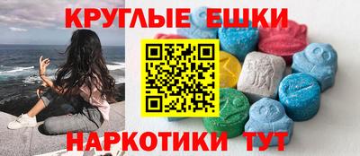 прущая мука Бугуруслан