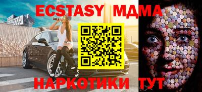 прущая мука Бугуруслан