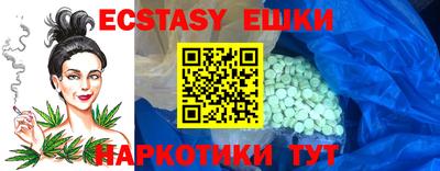 гашиш Бузулук