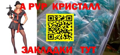 гашиш Бузулук