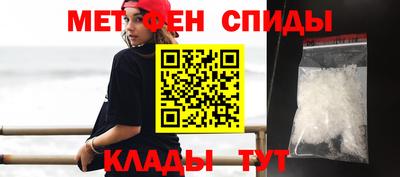 гашиш Бузулук