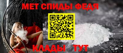 ПСИЛОЦИБИНОВЫЕ ГРИБЫ Будённовск