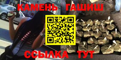 ПСИЛОЦИБИНОВЫЕ ГРИБЫ Будённовск