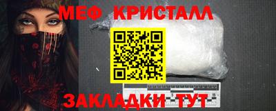 гашиш Бузулук