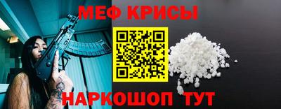 PSILOCYBIN Азнакаево
