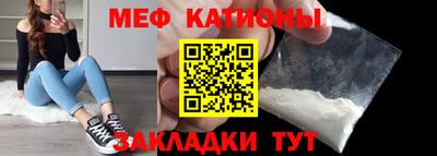 гашиш Бузулук